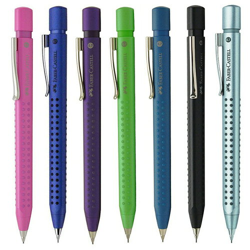 ファーバーカステル グリップ2011 シャープペンシル 0.7mm マットブラック