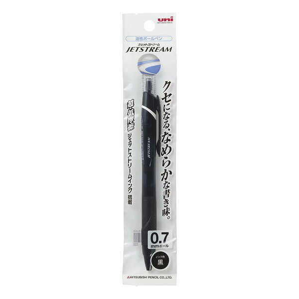 三菱鉛筆 ジェットストリーム スタンダード 0.7mm（黒・青）