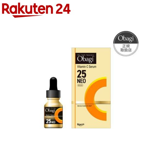 オバジ C25セラム ネオ 12mL