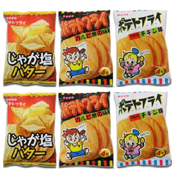 東豊製菓 ポテトフライ フライドチキン味 1ボール