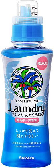 ヤシノミ洗たく洗剤 濃縮タイプ