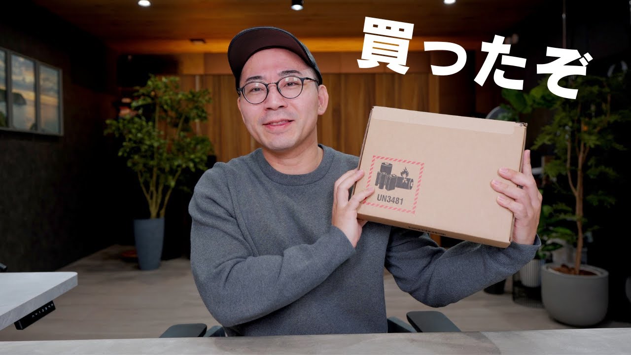 新型M3 iPad Airがキター!!
