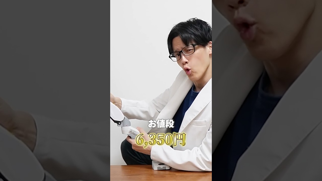 モニターアームが便利すぎる理由、教えます 【HUANUO HNSS31W】