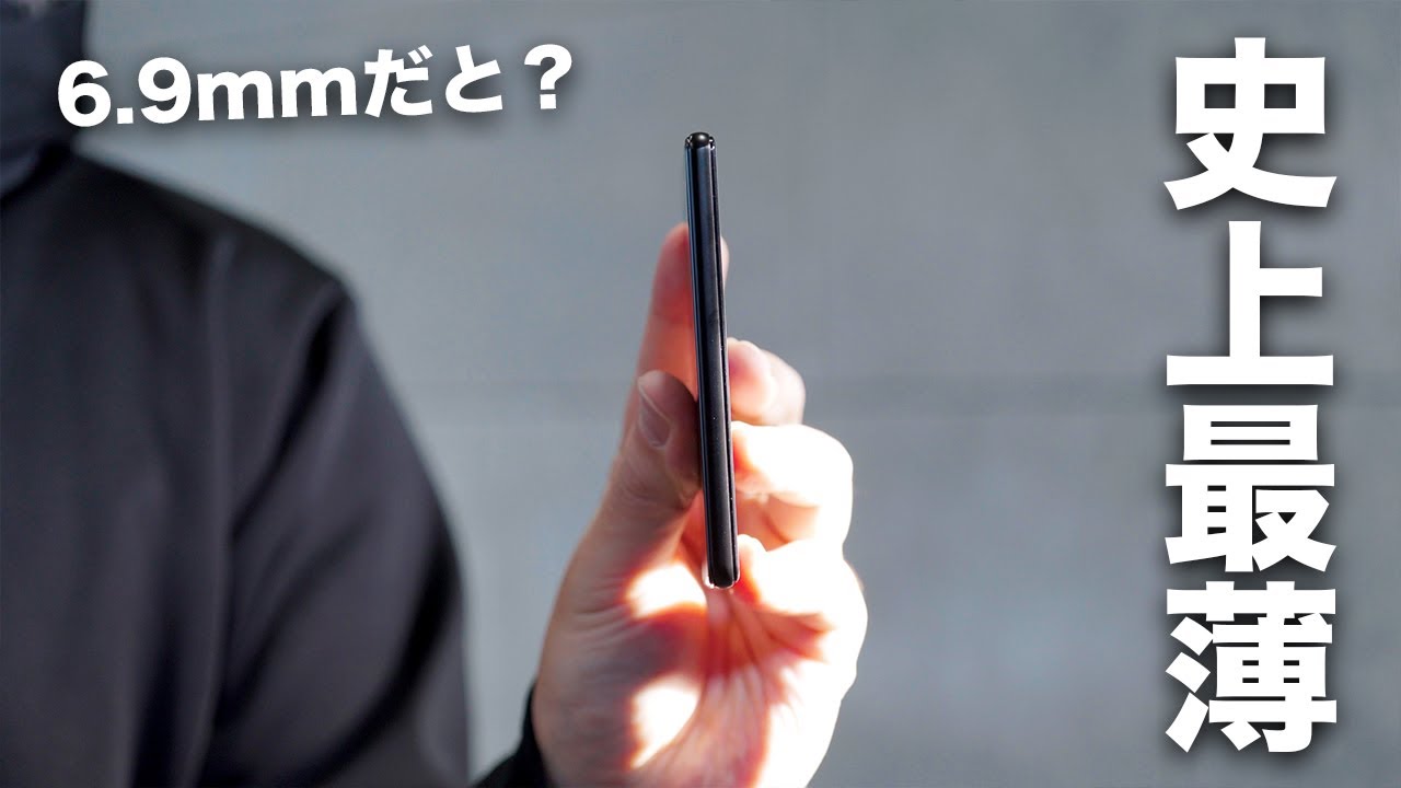 史上最薄また更新!6.9mmしかないモバイルバッテリー誕生