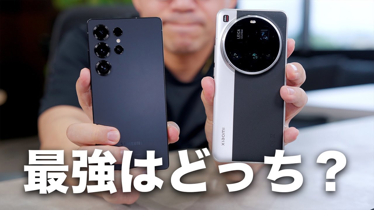 【どっちが最強?】Galaxy S25 Ultra vs Xiaomi 15 Ultra のカメラをガチ比較してみた