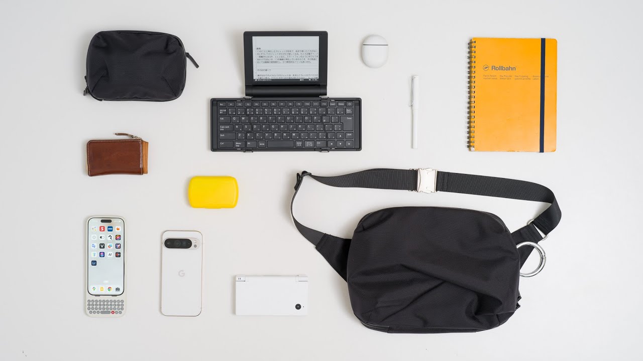 【カバンの中身】ここ最近の持ち歩いているモノたち