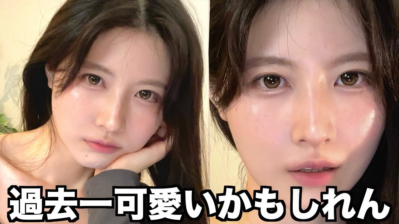 【垢抜けメイク】プチプラで作る色っぽくて可愛いナチュラルメイク!!