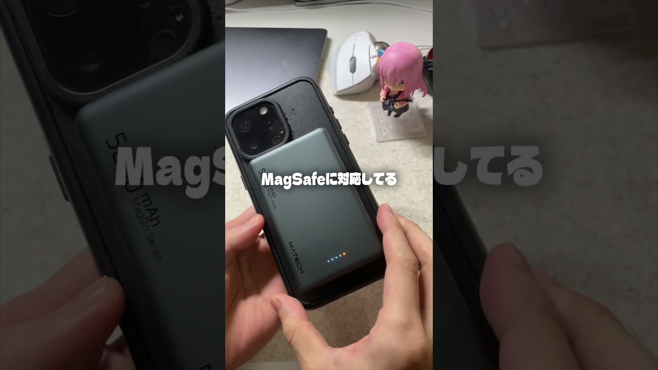 このiPhoneケース最高!【13年間使用】 #shorts #ガジェット