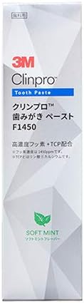 3M クリンプロ 歯みがきペースト F1450 ソフトミントフレーバー 8211 90g