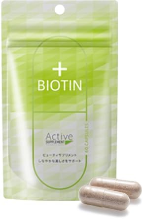 Active Supplement（アクティブサプリ） +ビオチン 60粒 ＜栄養機能食品/ビオチン 栄養バランスにこだわったサプリメント＞