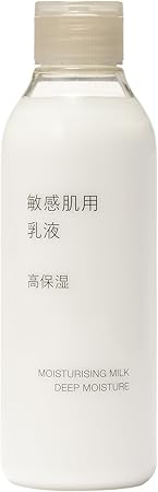 無印良品 敏感肌用乳液 高保湿 200mL 83435059