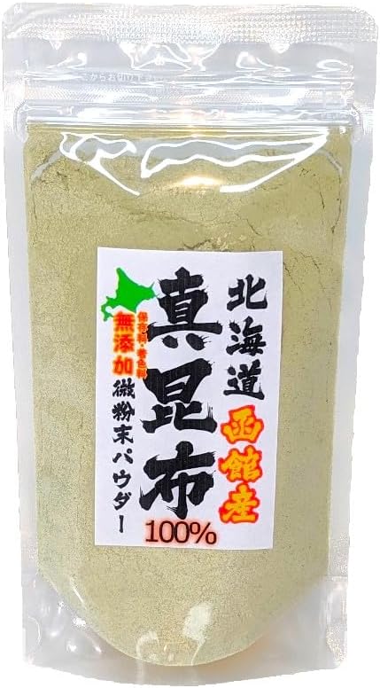 函館吉兆堂 真昆布 100％〈無添加微粉末パウダー〉100g×1個 《産地直送》