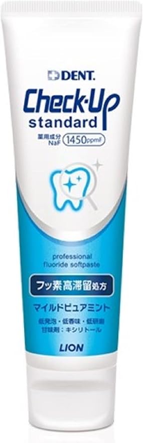 ライオン歯科材 ペースト チェックアップ スタンダード 1450F 135g マイルドピュアミント