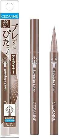 セザンヌ ブレぴたライナー 20ピュアブラウン 0.67ml アイライナー 5mmショート筆