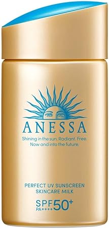 アネッサ(ANESSA) 旧モデル アネッサ パーフェクトUV スキンケアスプレー N 日焼け止め ・ UV フルーティーフローラルの香り 本体 60g