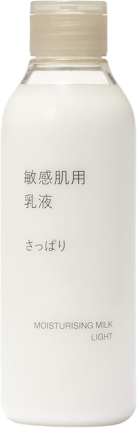無印良品 敏感肌用乳液 さっぱり 200mL 83435011