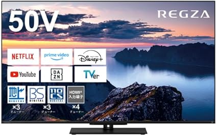 REGZA 50インチ 液晶 50Z670N スマートテレビ Dolby Atmos対応 2024年モデル