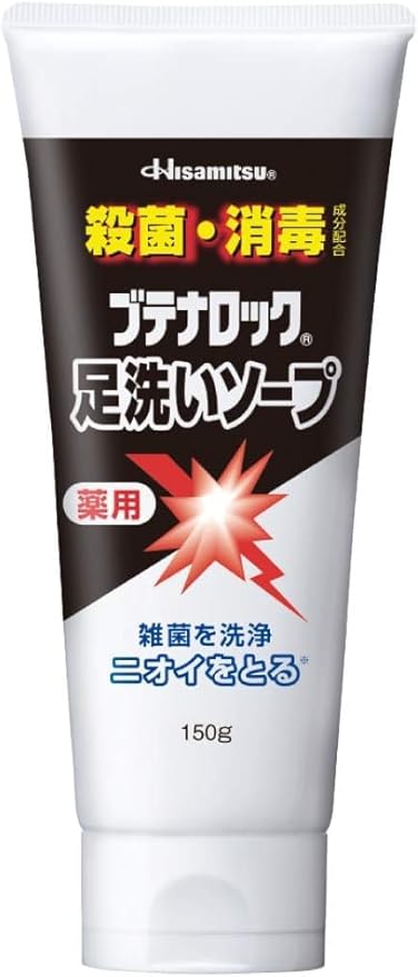 【医薬部外品】 ブテナロック 足洗いソープ150g 足のニオイ 体臭・汗臭 背中ニキビ