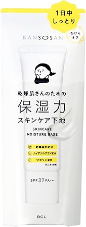 スタイリングライフ・ホールディングス 乾燥さん スキンケア下地 30g