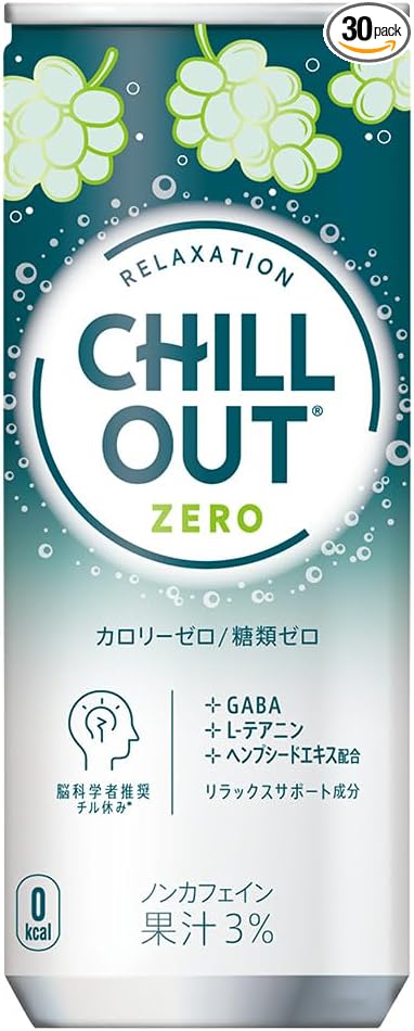 コカコーラ チルアウト リラクゼーションドリンク ゼログラビティー 250ml 缶 ×30本