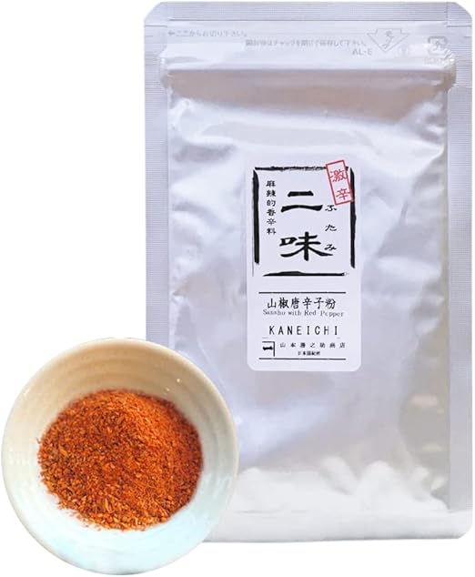 山椒唐辛子粉 激辛 二味（ふたみ）【百彩百貨チョイス 山椒唐辛子粉 10g入1袋】緑茶ティーバッグ付セット
