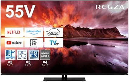 REGZA 55インチ 有機EL 55X8900N スマートテレビ Dolby Atmos対応 2024年モデル