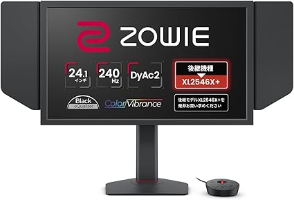 ベンキュージャパン BenQ ZOWIE XL2546X ゲーミングモニター (24.5型/Full HD/TN/240Hz/0.5ms/DyAc 2/Black eQualizer/VESA Standard Adaptive-Sync/小さめ台座/高さ・角度調整/S.Switch)