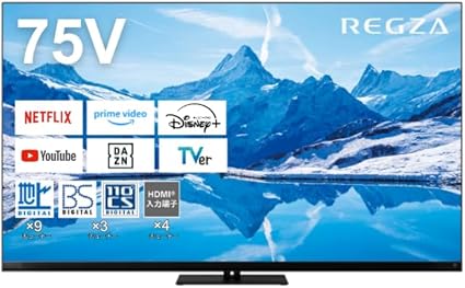 REGZA 75インチ Mini LED 75Z870N スマートテレビ Dolby Atmos対応 2024年モデル