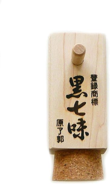 京都限定 祇園 原了郭 黒七味 木筒（黒七味5g付き）