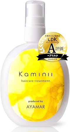 Kaminii カミニー ヘアミルク 洗い流さないトリートメント