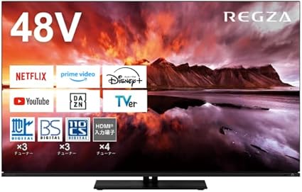 REGZA 48インチ 有機EL 48X8900N スマートテレビ Dolby Atmos対応 2024年モデル