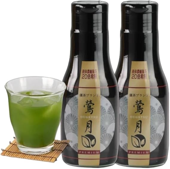 富士の極み 優茶 鶯月 抹茶 200ml 50杯分 カフェインレス 無添加 無着色 静岡産 濃縮茶 高級茶葉 グリーンティー 希釈用ドリンク ペットボトル 薄める 茶葉濃縮 (２本セット)