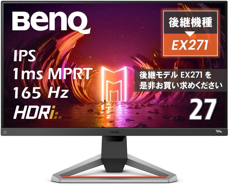ベンキュージャパン BenQ MOBIUZ EX2710S ゲーミングモニター (27インチ/165Hz/IPS/フルHD/1ms/HDRi treVoloスピーカー/FreeSync Premium/高機能スタンド/ゲームモード(FPS/RPG/レーシング)