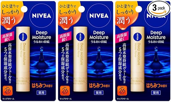ニベア ディープモイスチャーリップ はちみつの香り【医薬部外品】3本パック