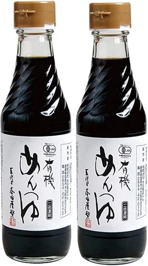 有機めんつゆ(本田商店) 250ml×2個　　　　　　　　　　JAN:4977309023183