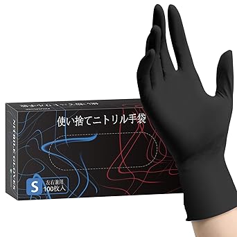 [NEOTRIL] 100枚 ニトリル手袋 黒 ゴム手袋 使い捨て手袋 食品衛生法適合 粉なし 強伸縮 ニトリルグローブ 調理 掃除 食品加工 園芸 作業(100, S)