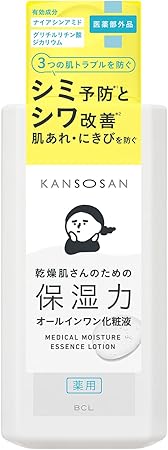 スタイリングライフ 乾燥さん 薬用しっとり化粧液 ローション 【シミ、シワ、肌あれ・にきびに！】医薬部外品のしっとり化粧液！