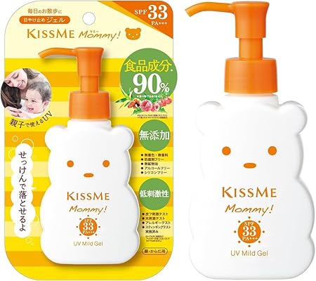 マミー UVマイルドジェルN SPF33PA+++ 敏感肌用 1歳～ 子供向け 日焼け止め 100g せっけんオフ