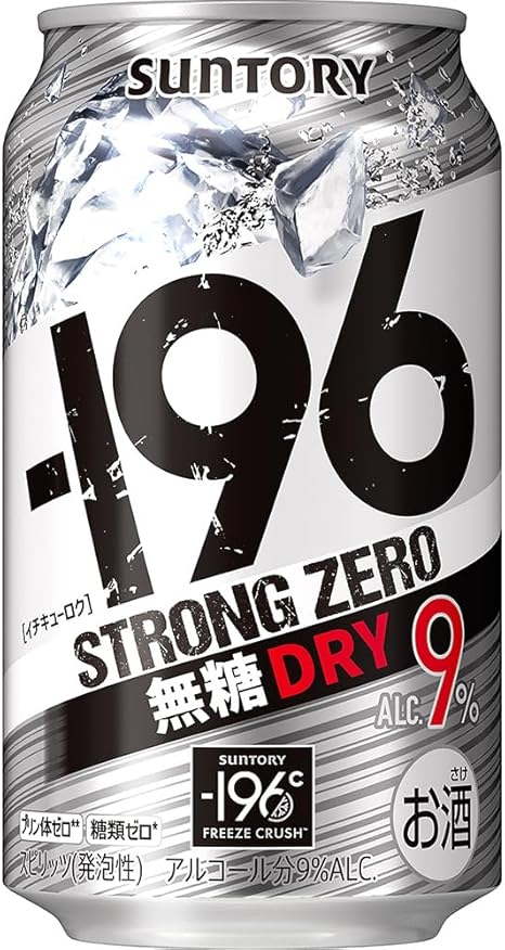 -196 ストロングゼロ DRY(ドライ) 350ml×24本 [ サントリー チューハイ ]イチキューロク