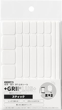 GRIPLUS（グリップラス） 極薄・強力 滑り止めシール スティック はがきサイズ (ホワイト 1)
