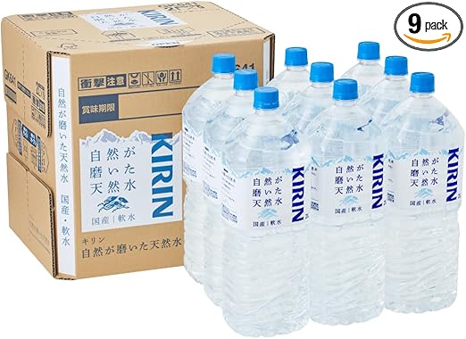 【Amazon限定ブランド】キリン 自然が磨いた天然水 水 2リットル 9本 国産 天然水 ミネラルウォーター ペットボトル 軟水