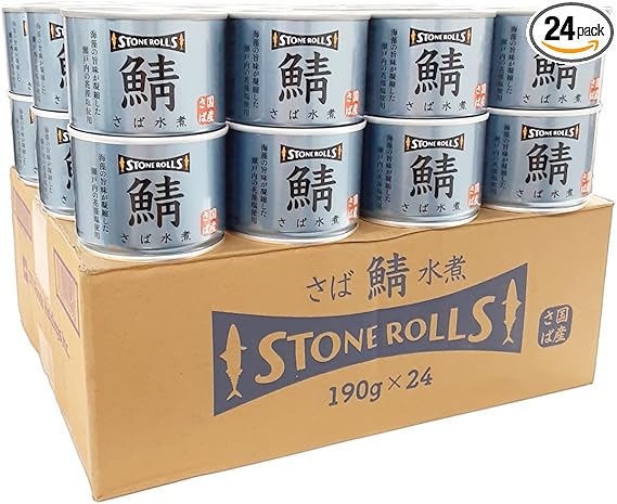 STONE ROLLS（ストンロルズ）国産さば水煮 190g (24缶セット)