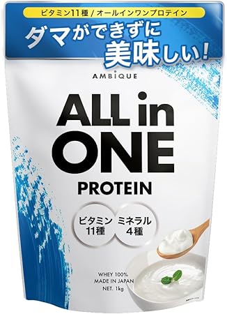 アンビーク オールインワン プロテイン ホエイ ヨーグルト風味 ビタミン11種配合 ミネラル4種配合 国産 1kg (ヨーグルト, 1kg×1個)