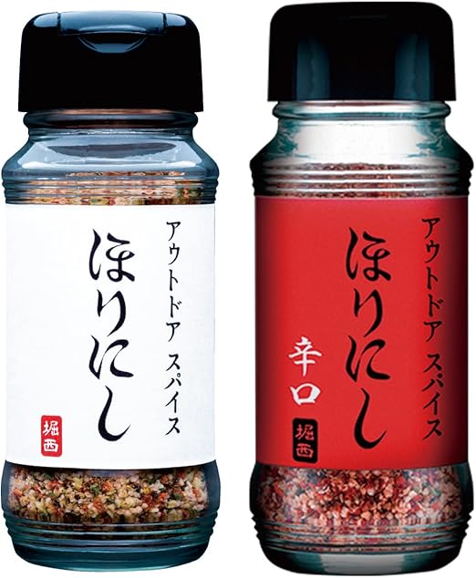 アウトドアスパイス ほりにし ＆ ほりにし辛口 2本セット アウトドア 調味料 スパイス ギフト BBQ