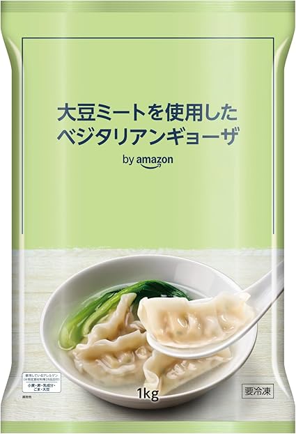 [冷凍] by Amazon 味の素 大豆ミートを使用したベジタリアンギョーザ 1kg 大豆ミート 冷凍食品 ぎょうざ ベジ餃子 大容量