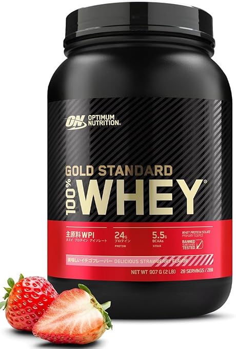 【国内正規品】ON Gold Standard 100% ホエイプロテイン 美味しいイチゴ 主原料WPI 907g(2lb) 「ボトルタイプ」 オプティマムニュートリション(Optimum Nutrition)