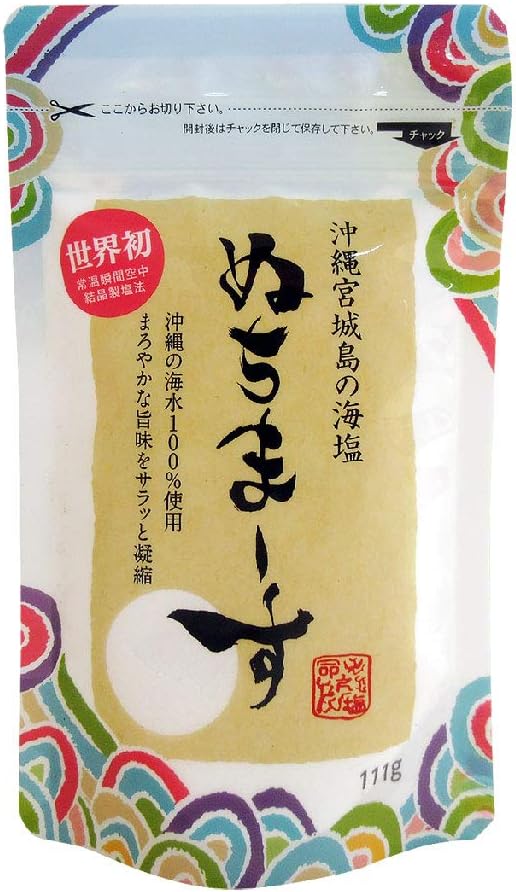 ぬちまーす（111g）　※パウダー状の塩。