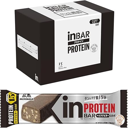 inバー プロテイン ベイクドビター (15本入×1箱) プロテイン プロテインチョコ 甘さ控えめ しっとり焼きチョコタイプ 森永製菓【Amazon.co.jp限定】
