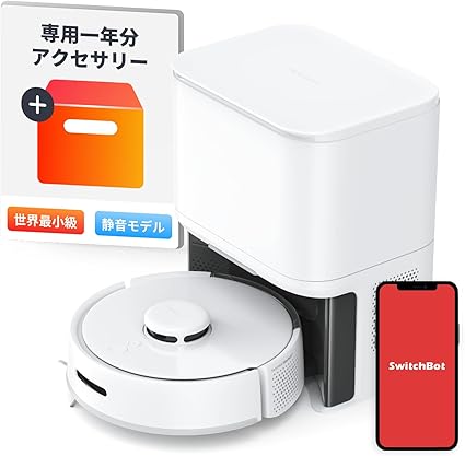 【セット販売】 【超小型】 SwitchBot ロボット掃除機 K10+ / 1年分アクセサリーセット 高精度マッピング - 2500pa強力吸引 水拭き 90日間自動ゴミ収集 禁止エリア 静音設計 遠隔操作 自動充電 落下防止 2.4GWi-Fi対応 スイッチボット Alexa Google Home IFTTT Siriに対応