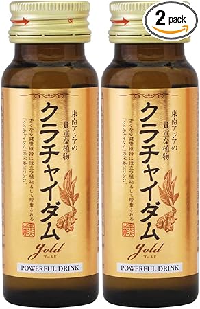 クラチャイダムゴールド液 18種配合 トンカットアリ マカ マムシ アルギニン シトルリン 2本セット（100ml） 日本製 2日分